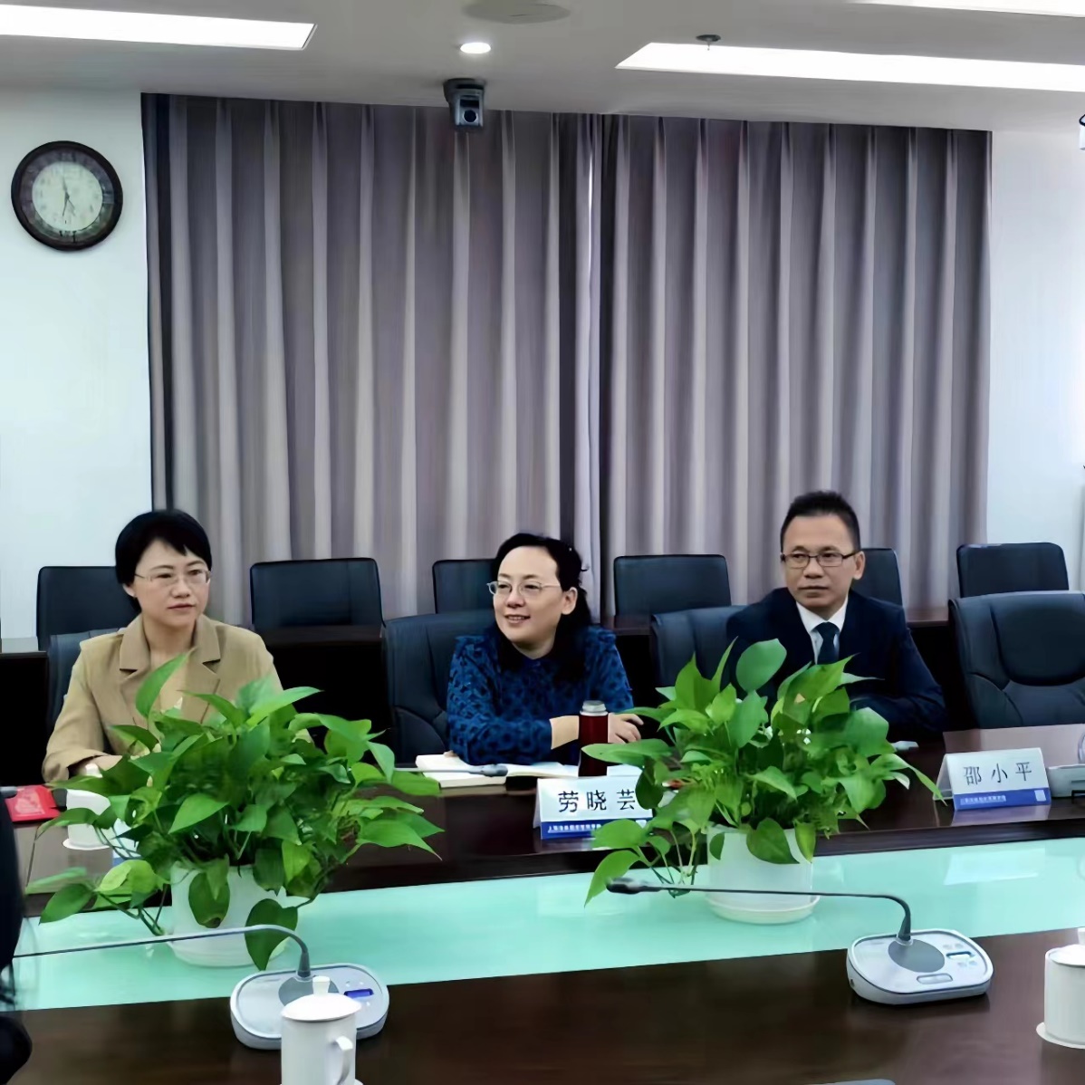图为校党委副书记、副校长劳晓芸发言