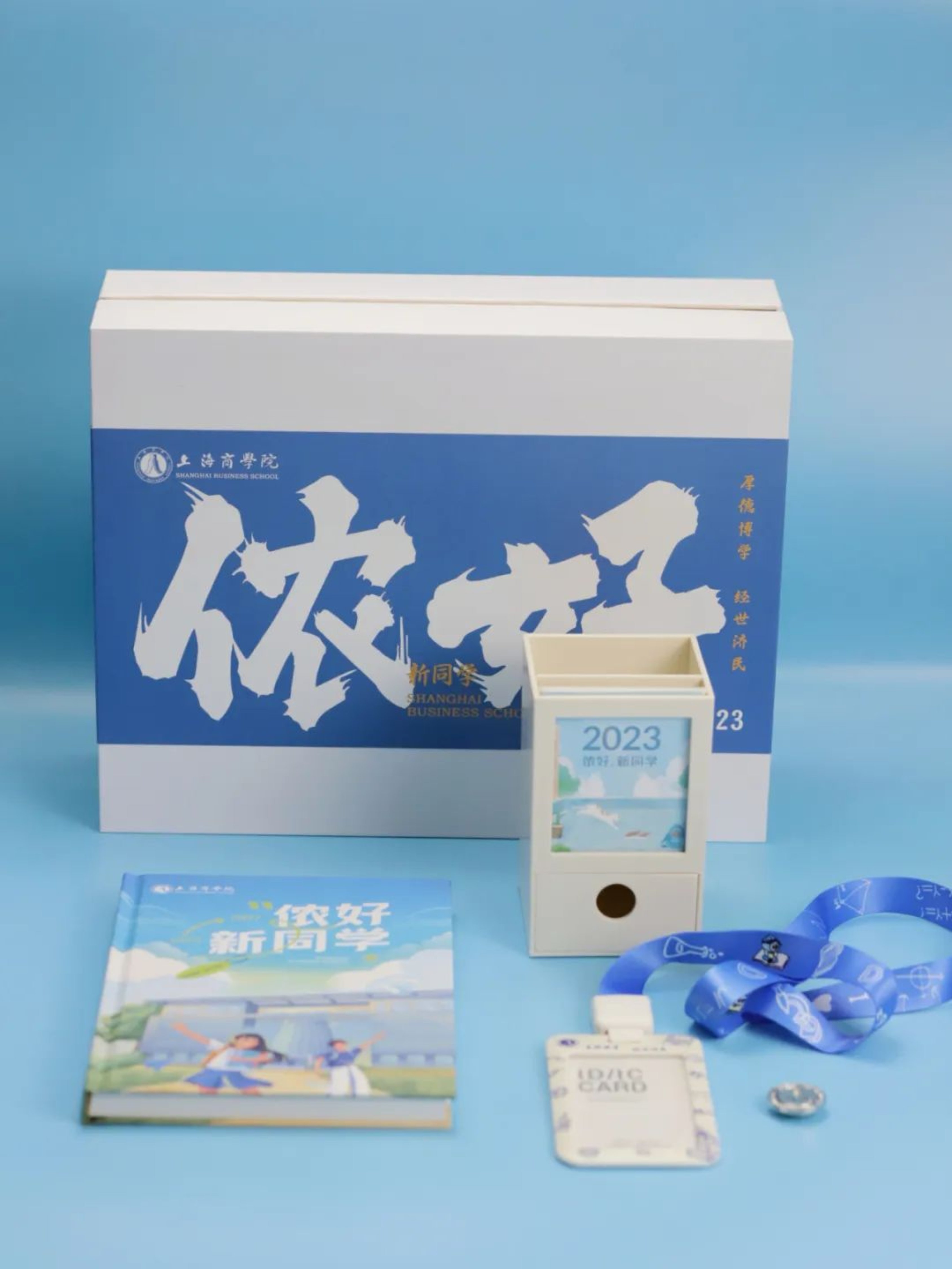 纪念品展示