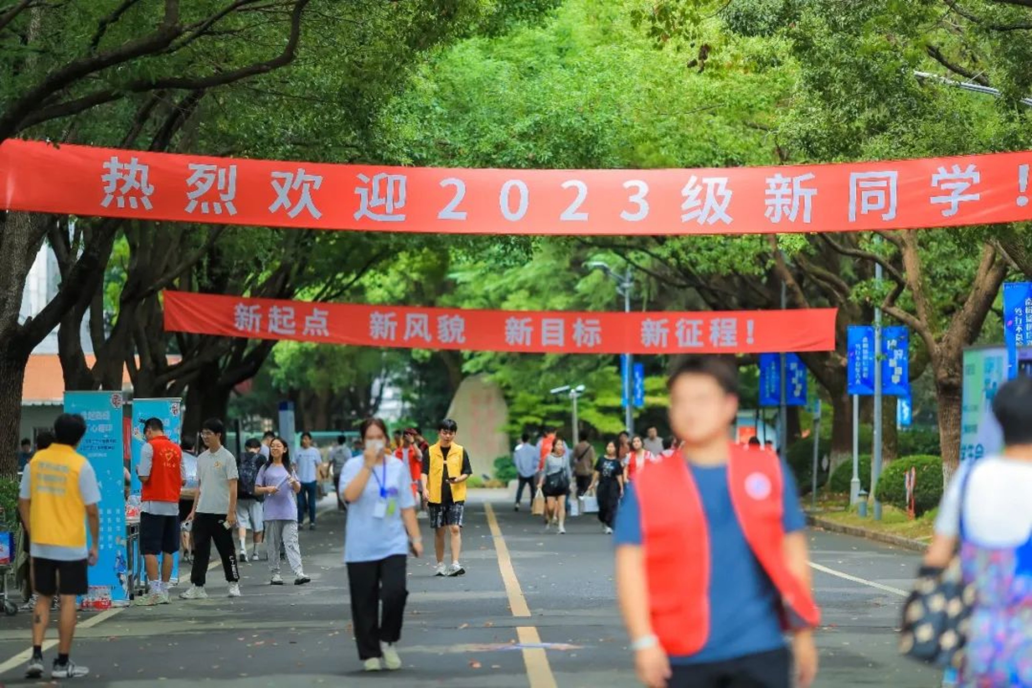 迎新报道现场