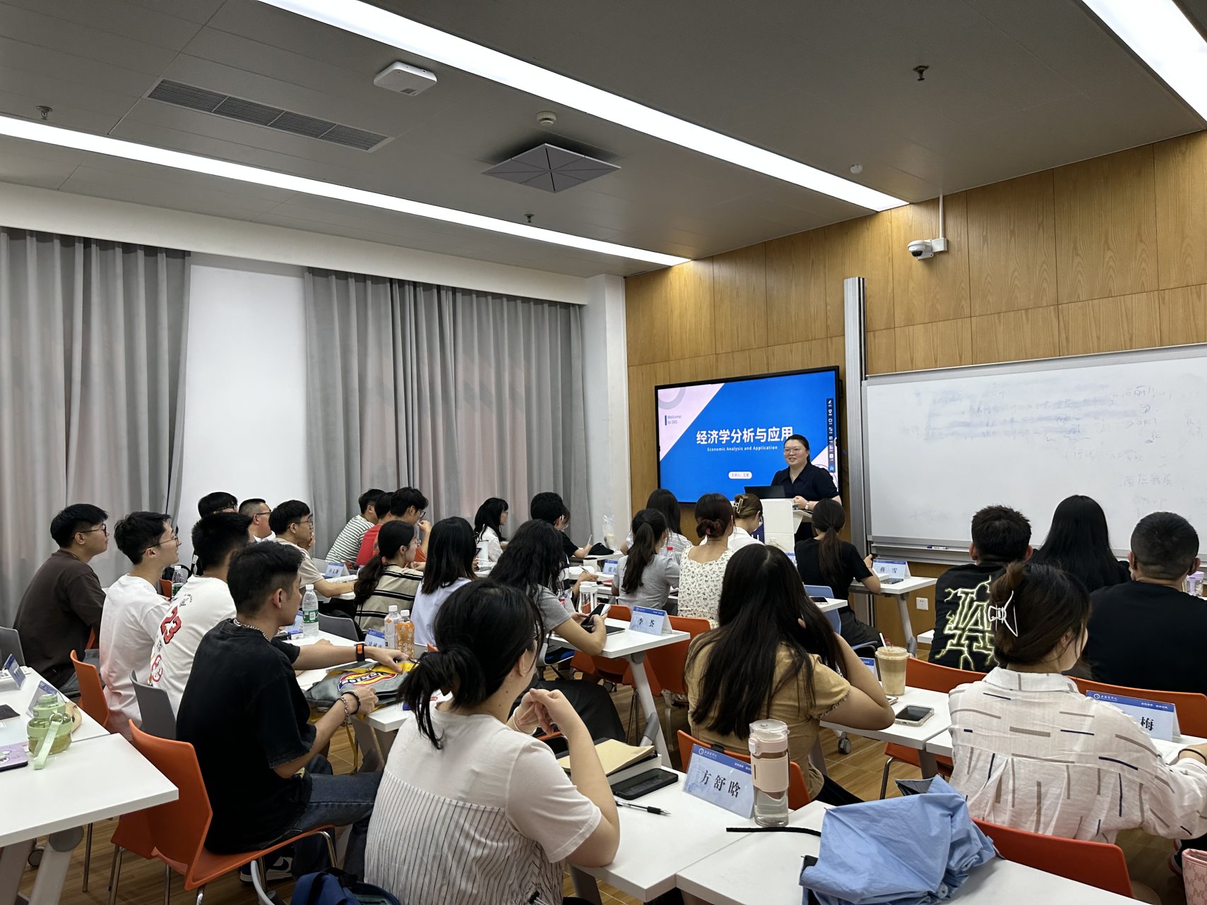mib课堂学习