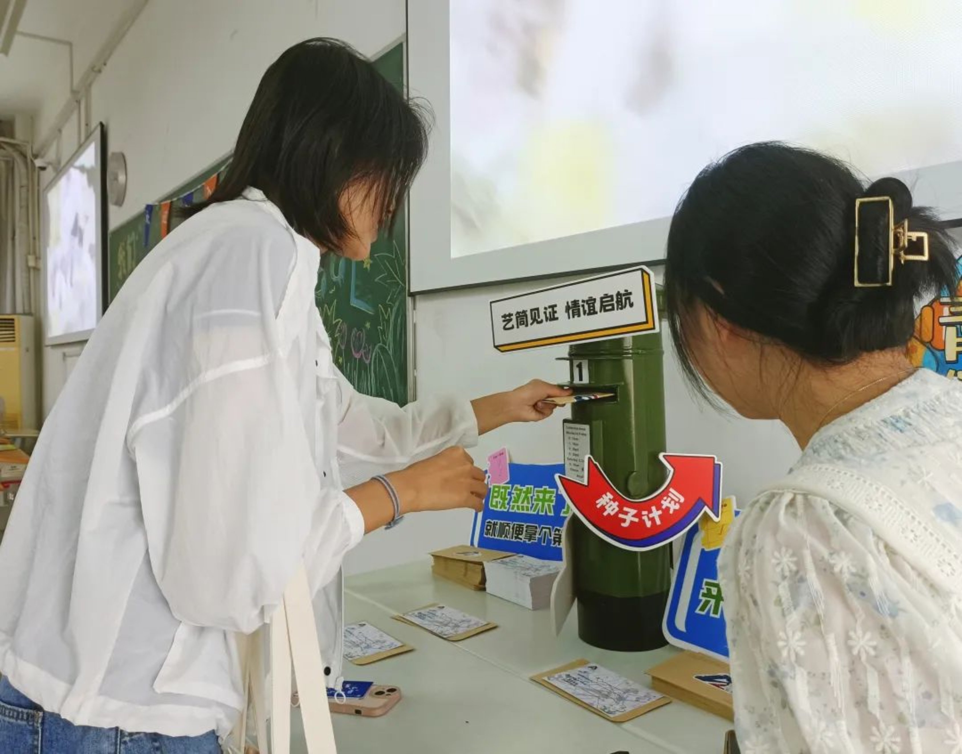 二级学院迎新