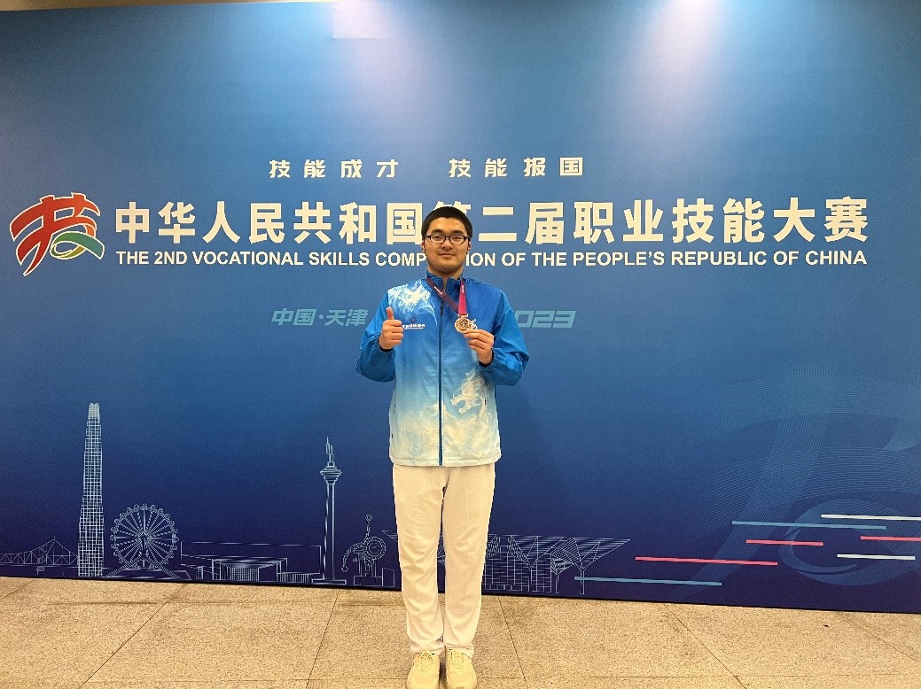 商务软件国际云顶yd4008的解决方案项目铜牌选手侯俊浩