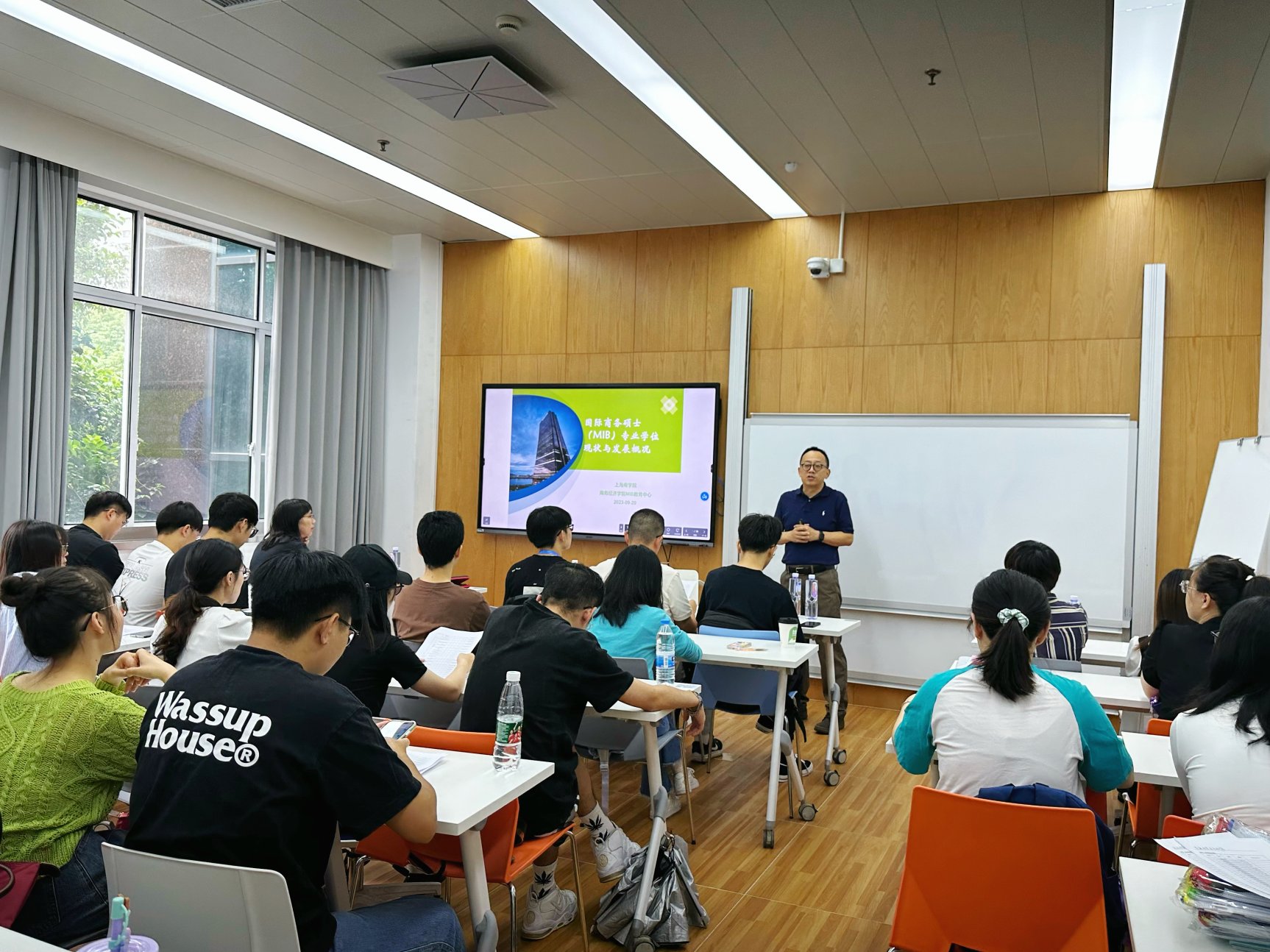 mib新生入学教育