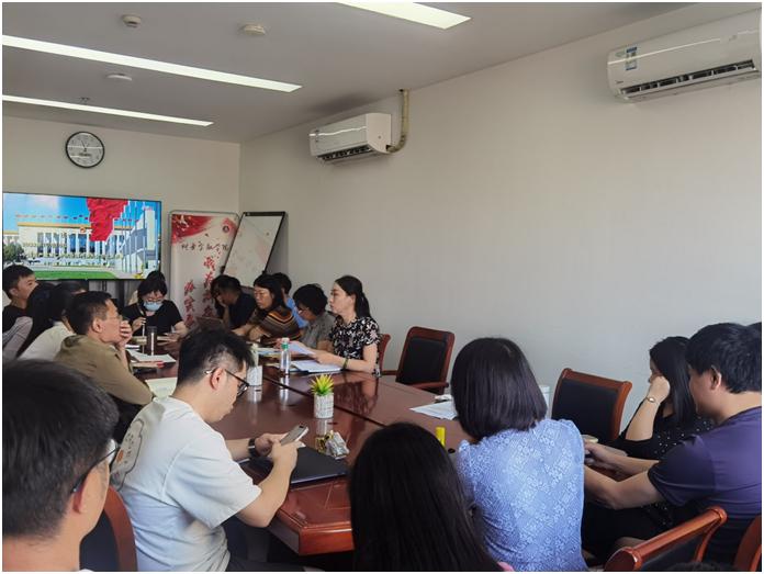 图为会议现场