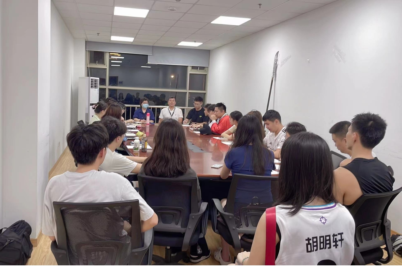 会议现场