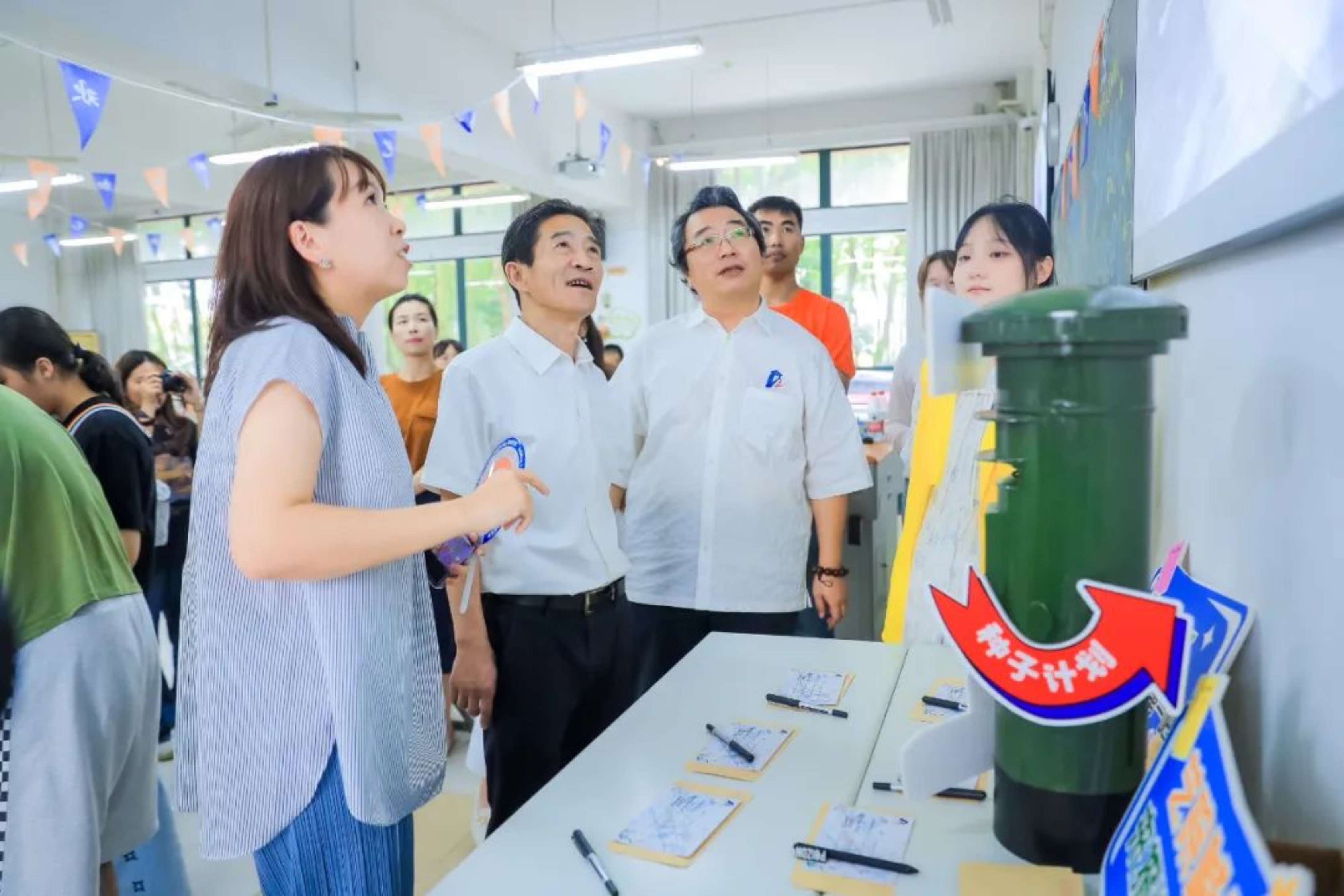 吴校长走访