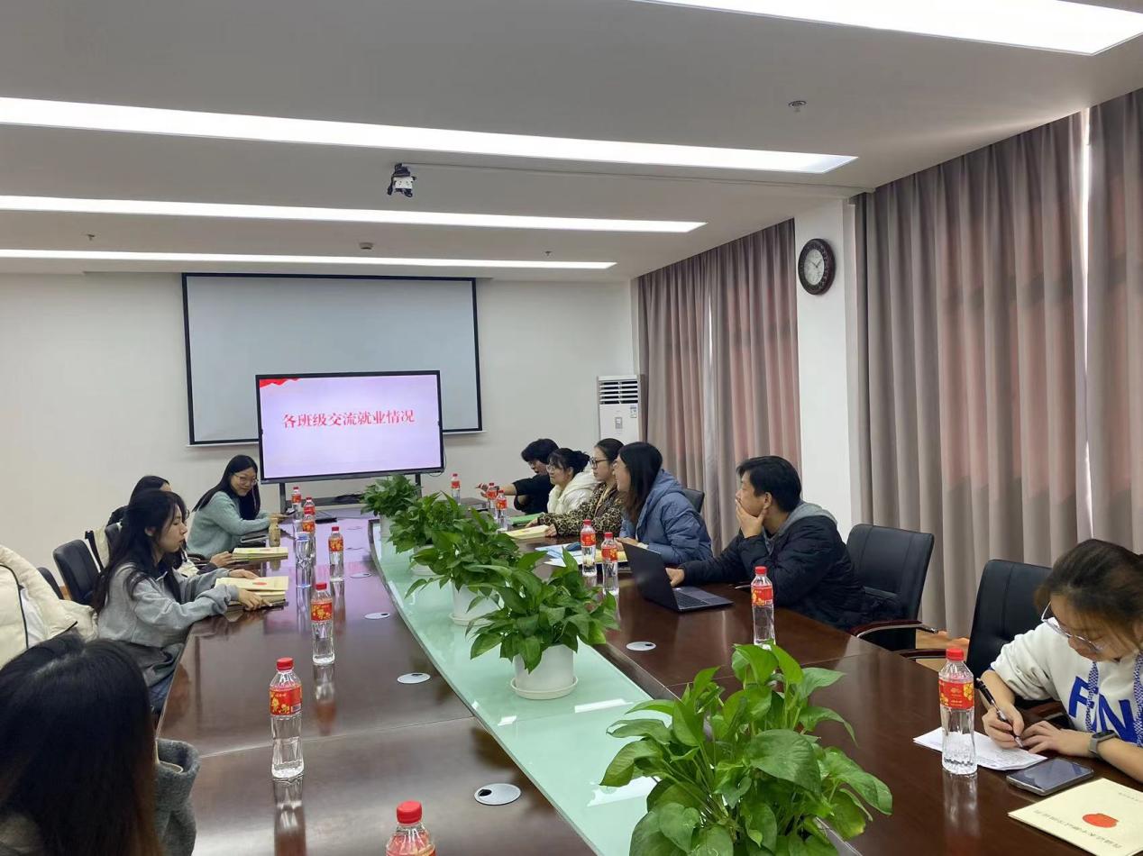 座谈会现场