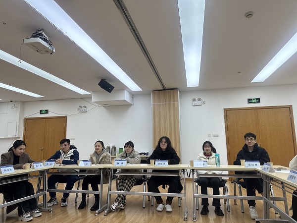 学生发言