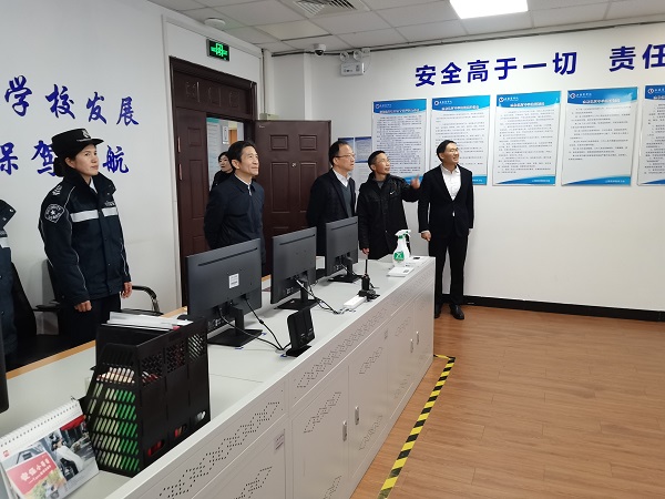 安全大检查照片
